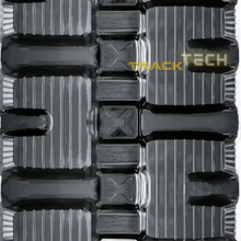 Kubota SVL75-3 Rubber Tracks - TrackTECH Rubber Tracks